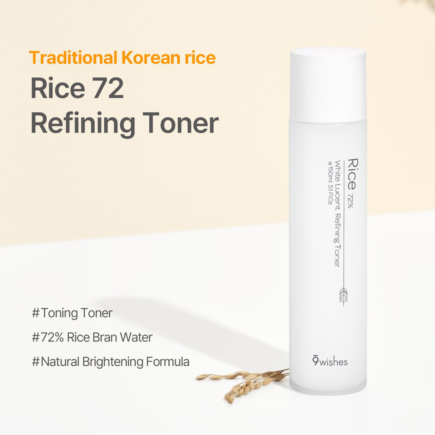 Rice 72 Refining Toner