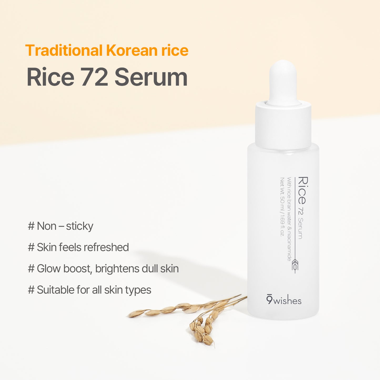 Rice 72 Serum