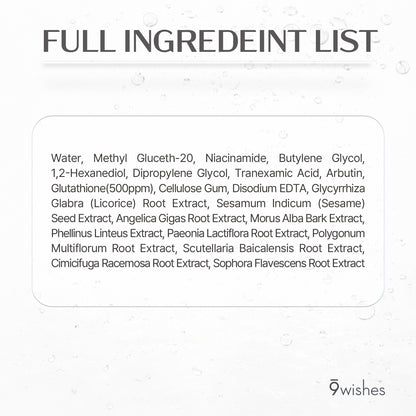 Glutathione Blanc Ampule