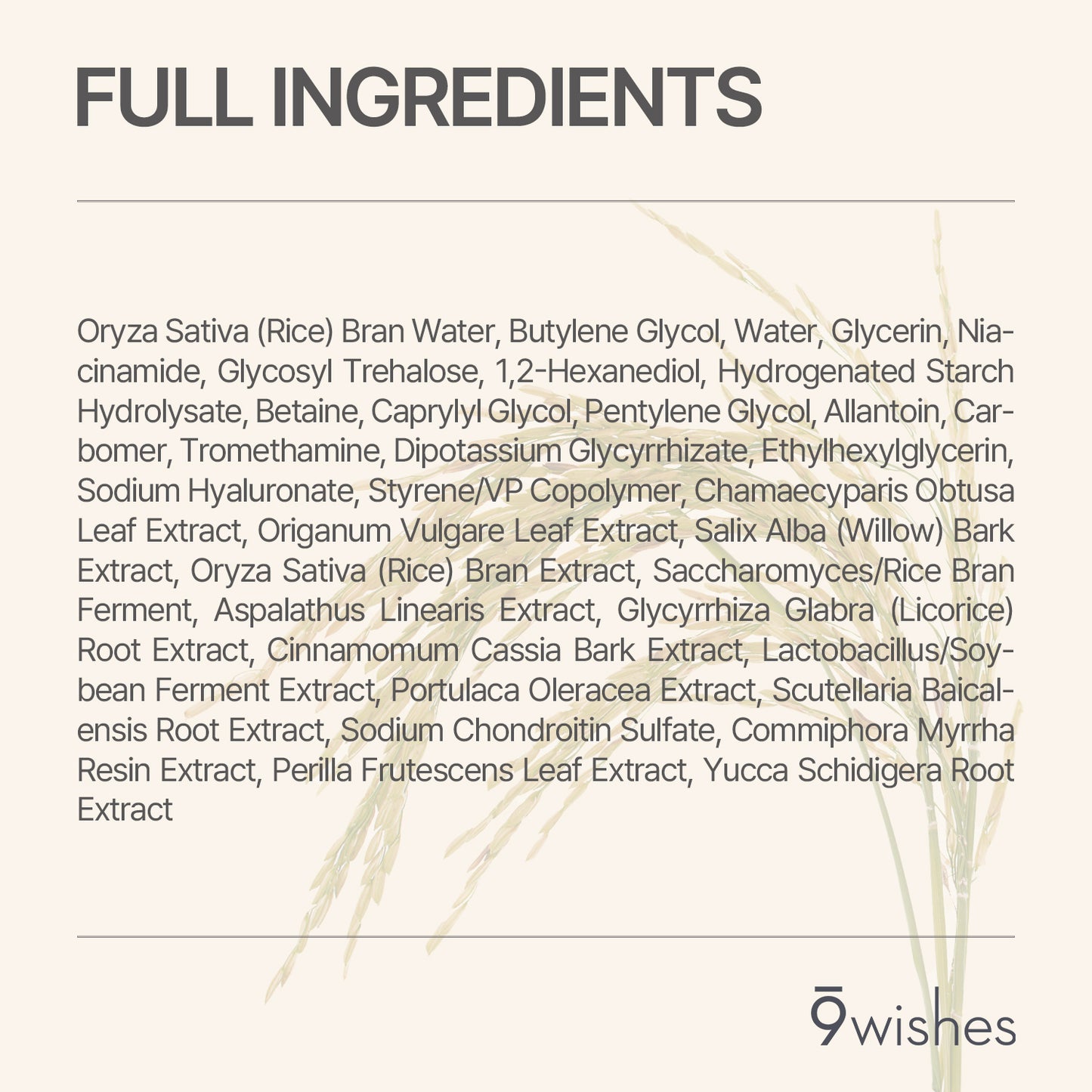 Rice 72 Serum